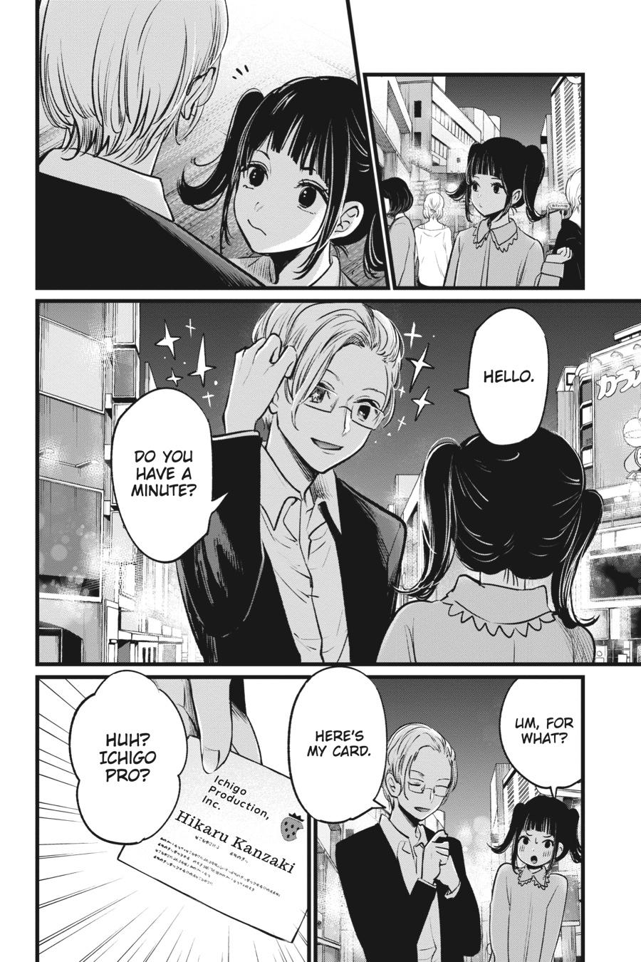 [Oshi No Ko] Chapter 12 - Page 8