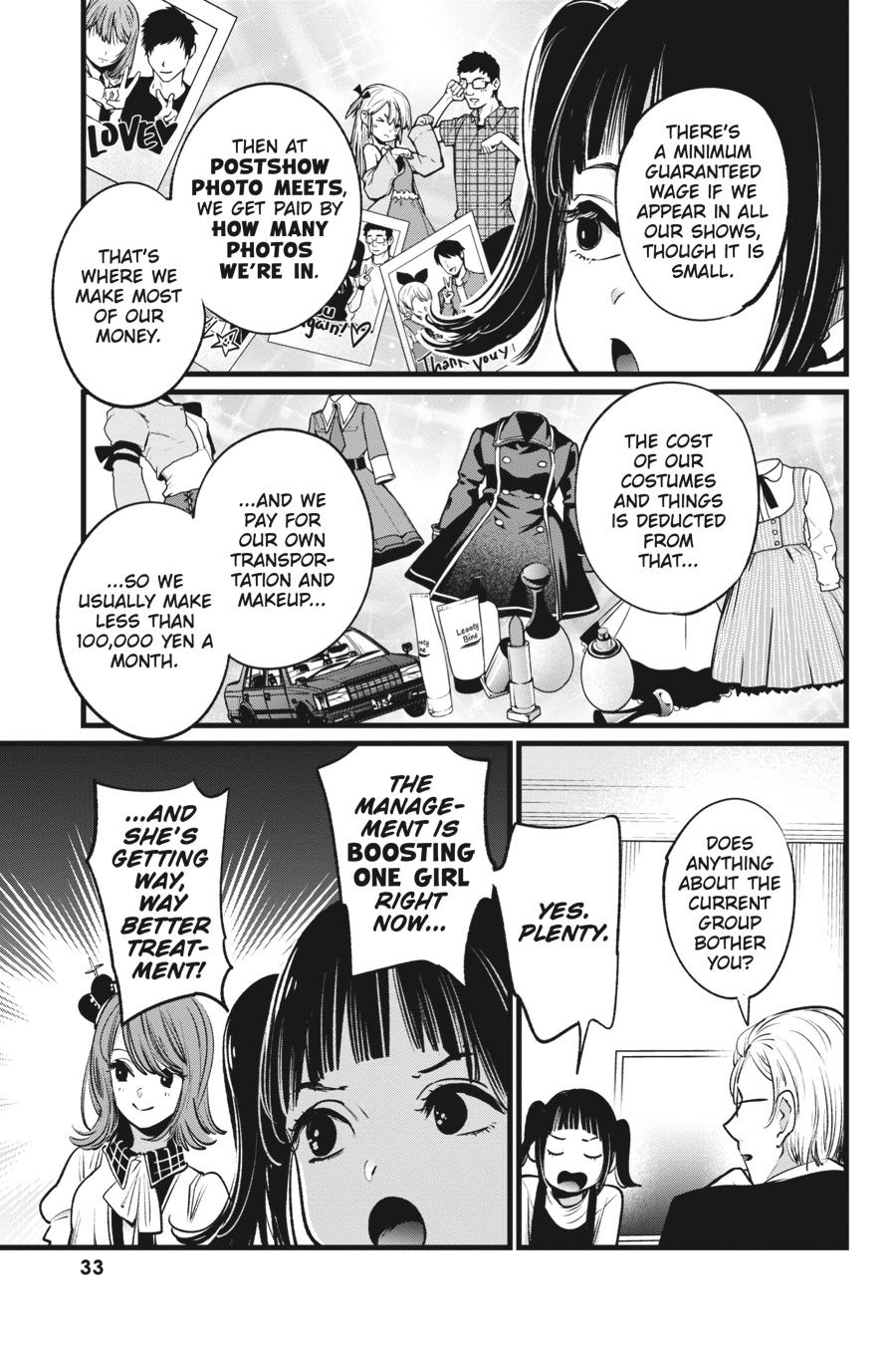 [Oshi No Ko] Chapter 12 - Page 11