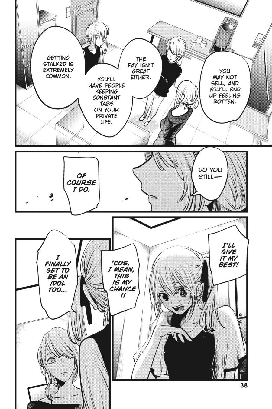 [Oshi No Ko] Chapter 12 - Page 16