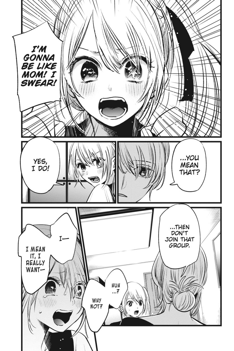 [Oshi No Ko] Chapter 12 - Page 17
