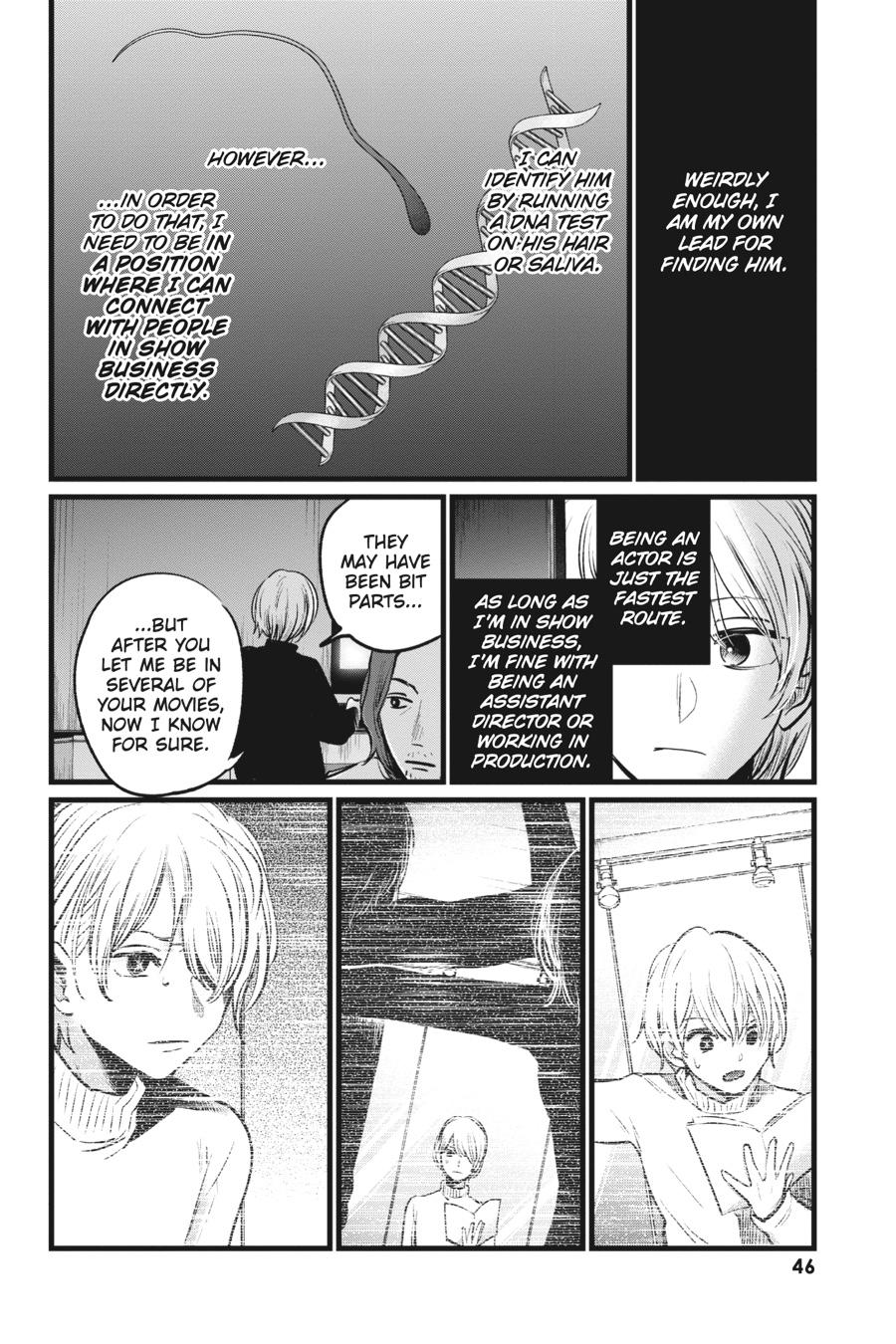 [Oshi No Ko] Chapter 13 - Page 6