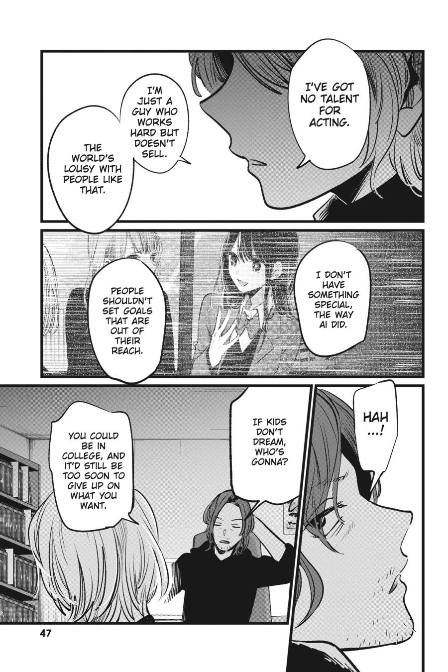 [Oshi No Ko] Chapter 13 - Page 7