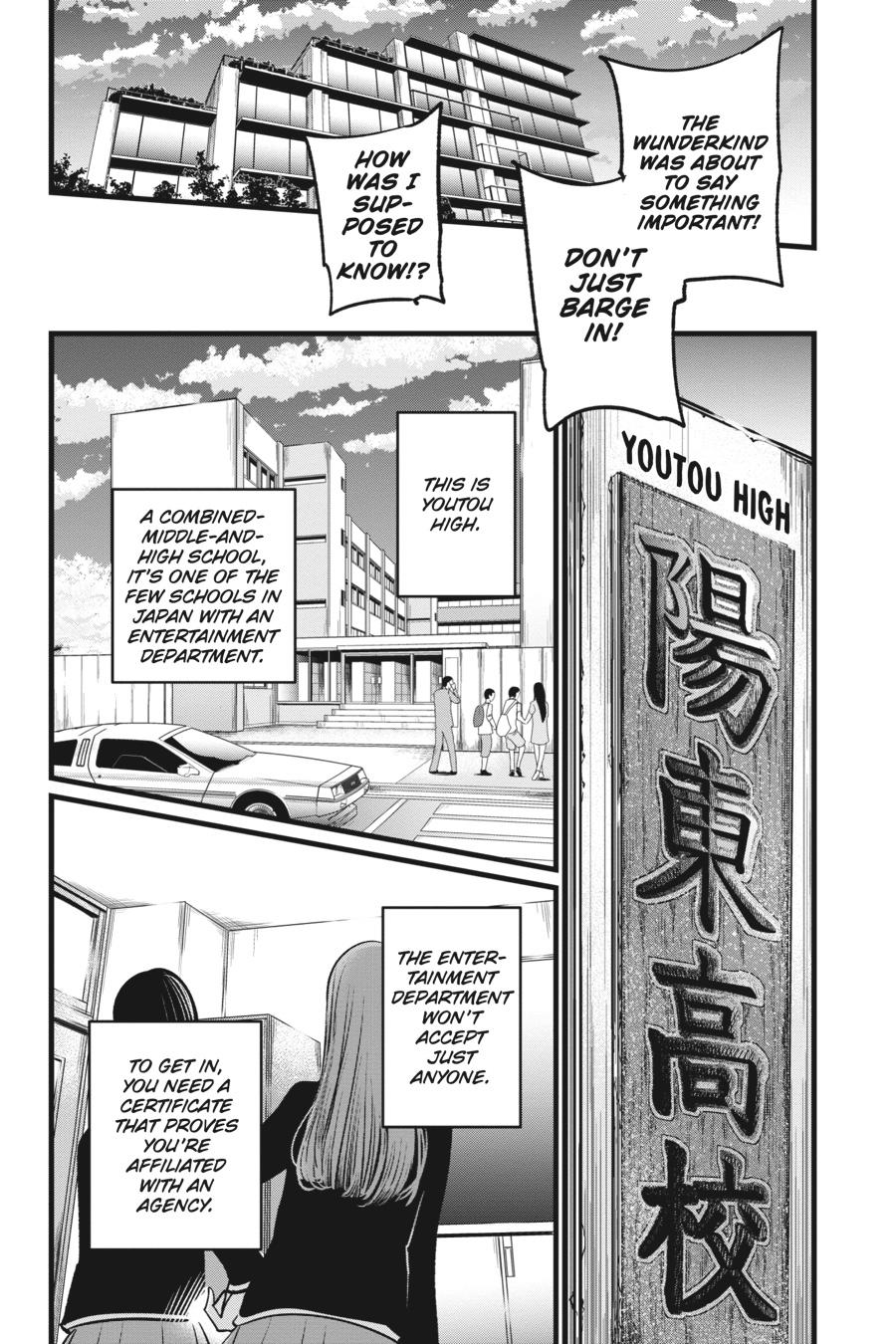 [Oshi No Ko] Chapter 13 - Page 12