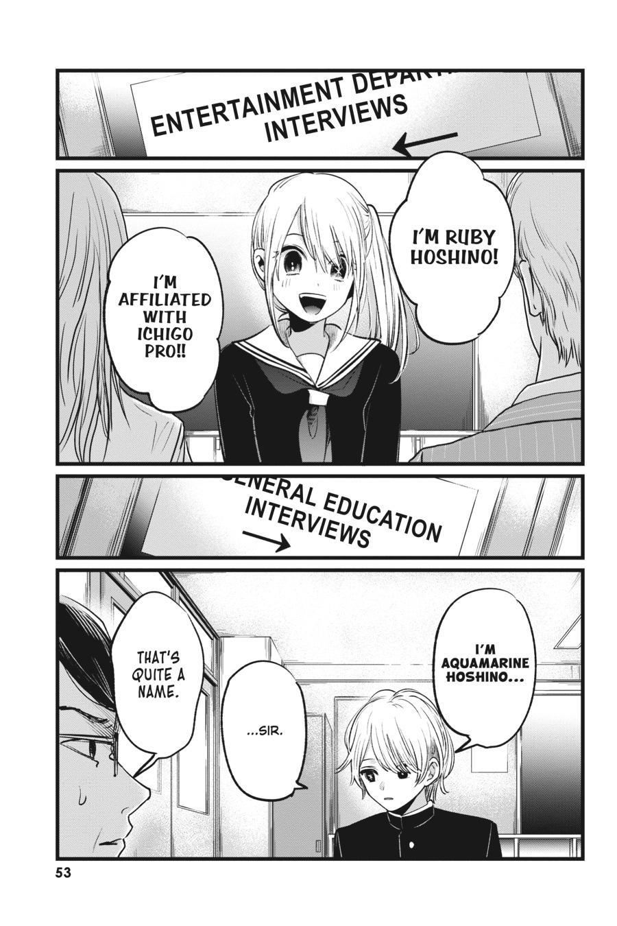 [Oshi No Ko] Chapter 13 - Page 13