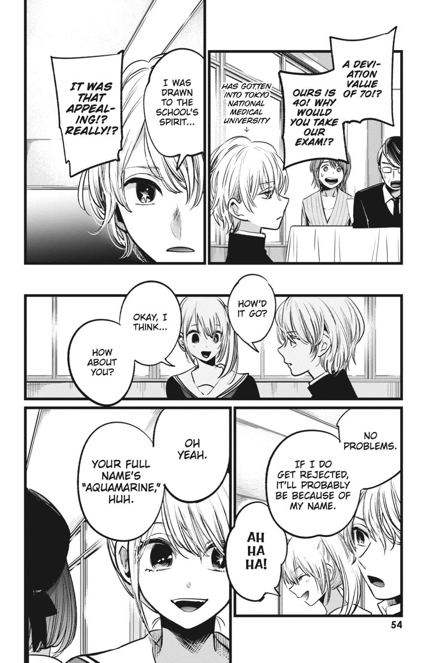 [Oshi No Ko] Chapter 13 - Page 14