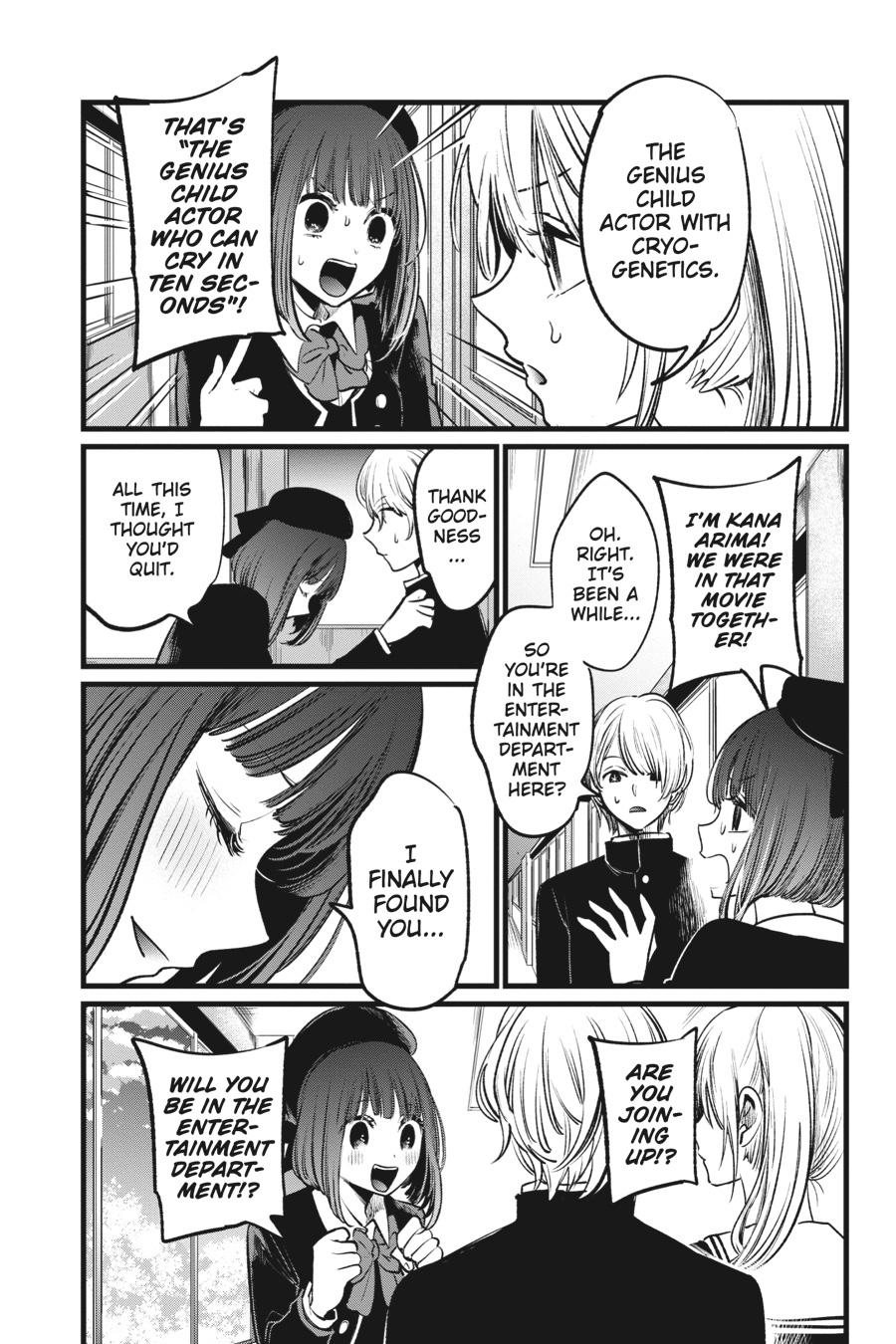 [Oshi No Ko] Chapter 13 - Page 17