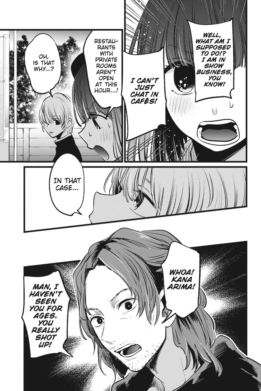 [Oshi No Ko] Chapter 14 - Page 5