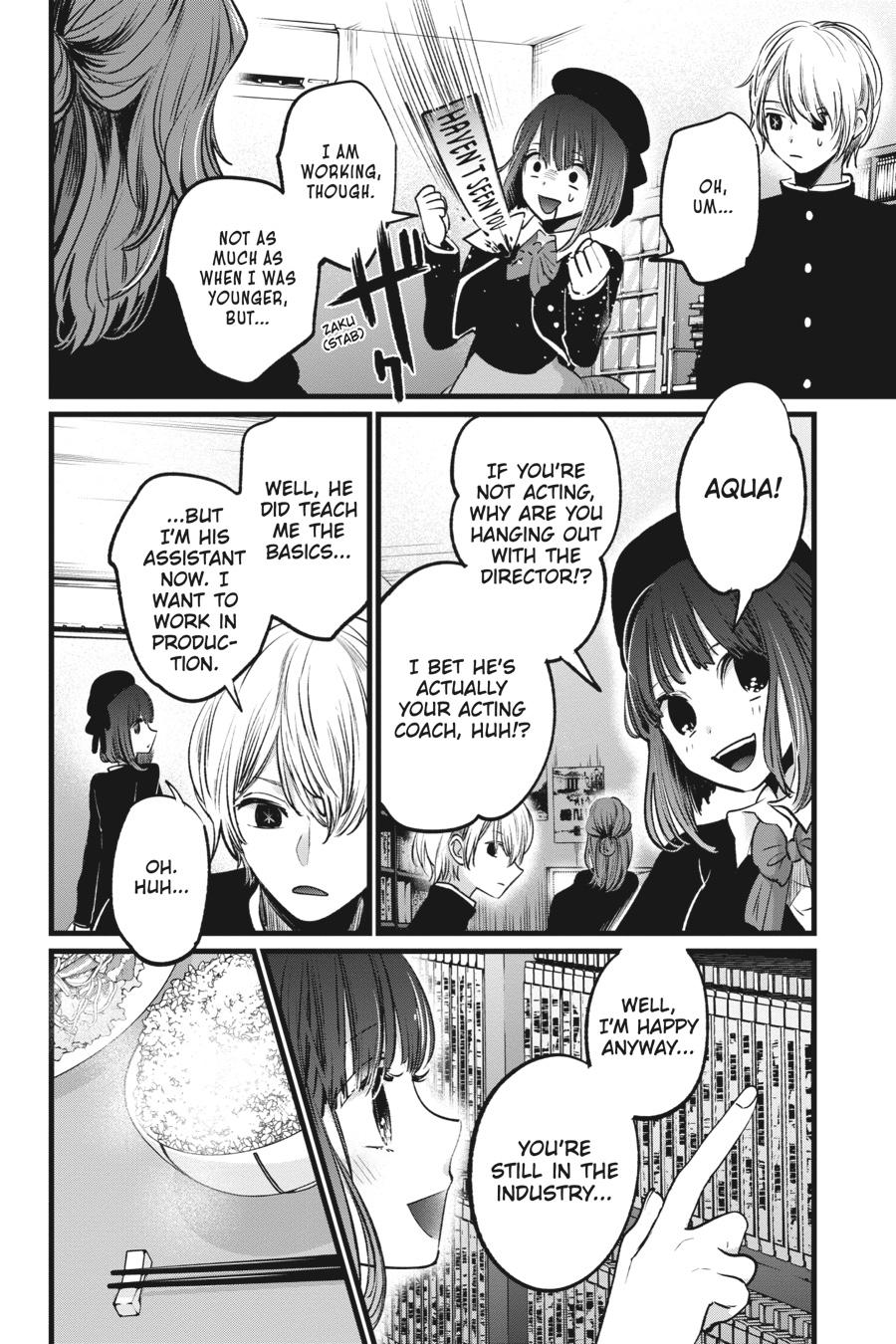 [Oshi No Ko] Chapter 14 - Page 6