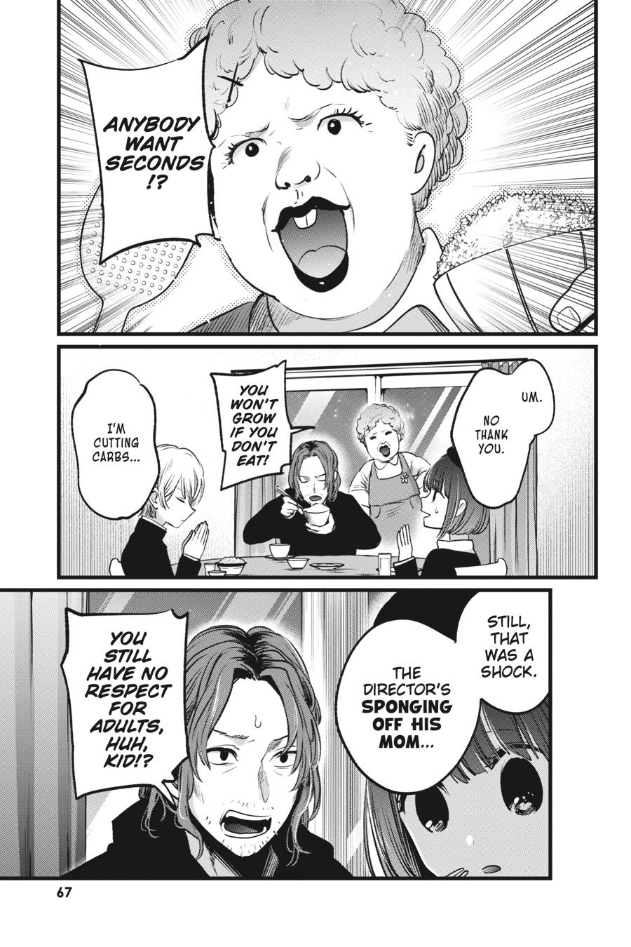 [Oshi No Ko] Chapter 14 - Page 7