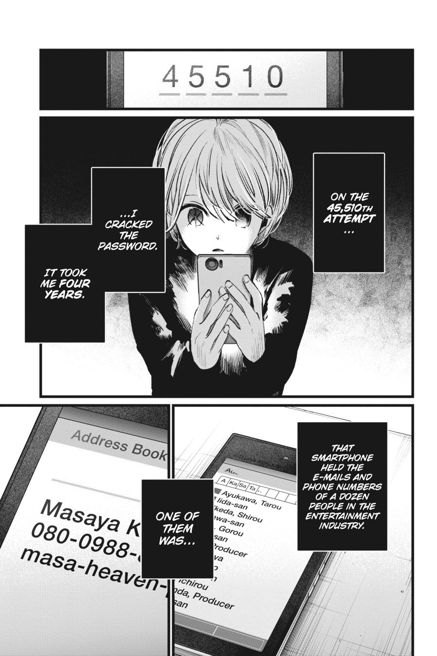 [Oshi No Ko] Chapter 14 - Page 15
