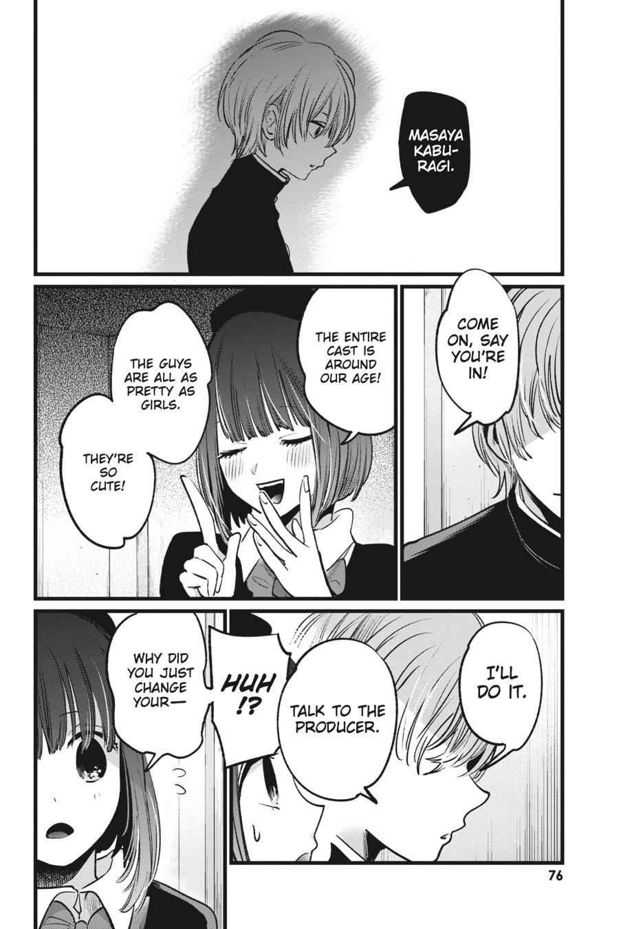 [Oshi No Ko] Chapter 14 - Page 16