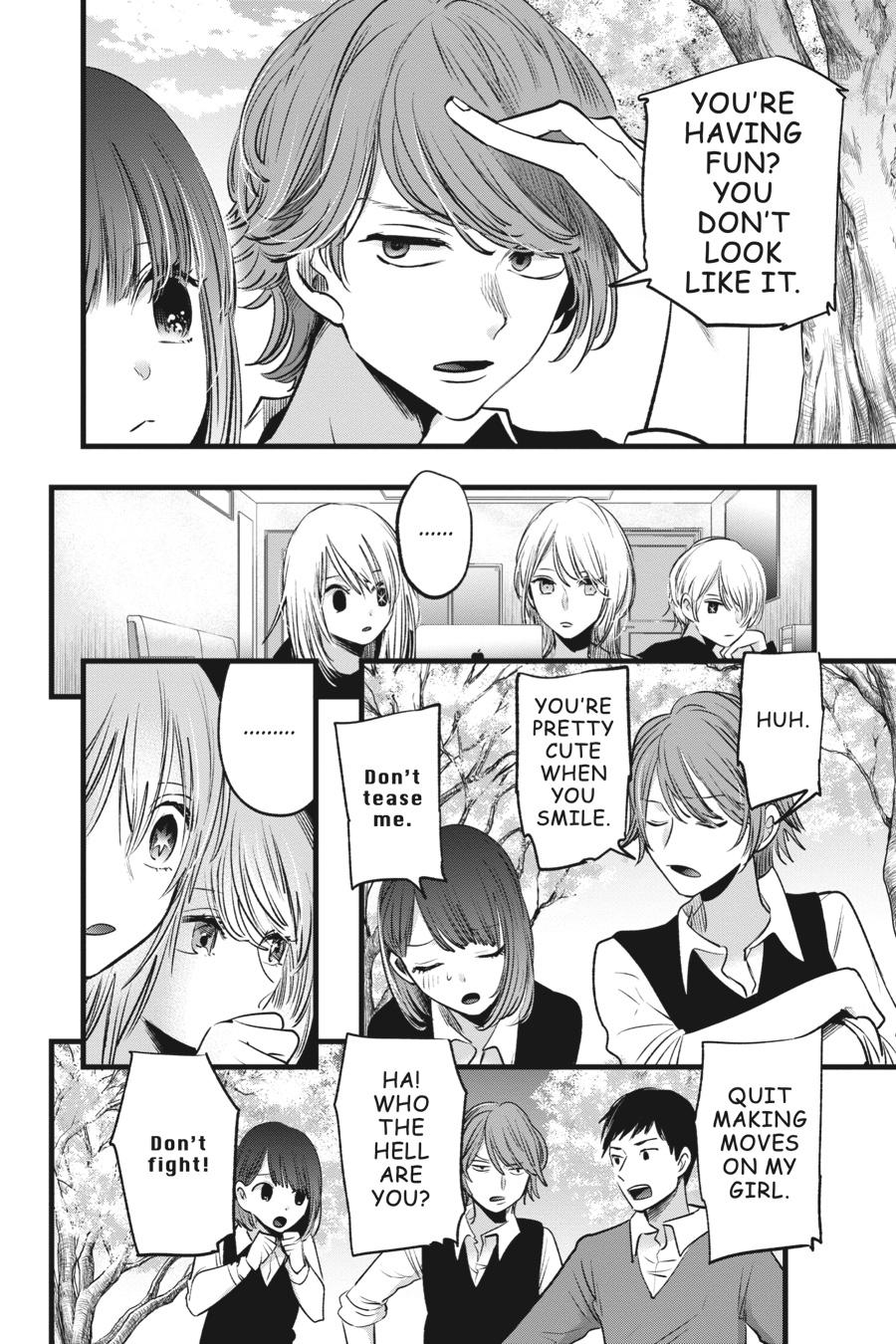 [Oshi No Ko] Chapter 15 - Page 4