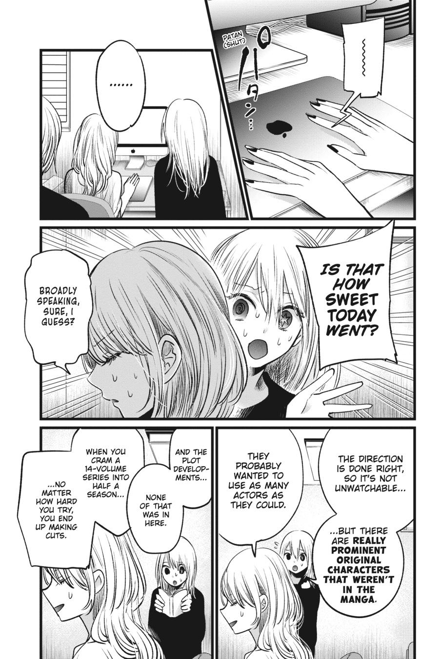 [Oshi No Ko] Chapter 15 - Page 5