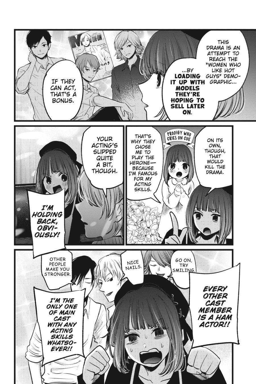 [Oshi No Ko] Chapter 15 - Page 8