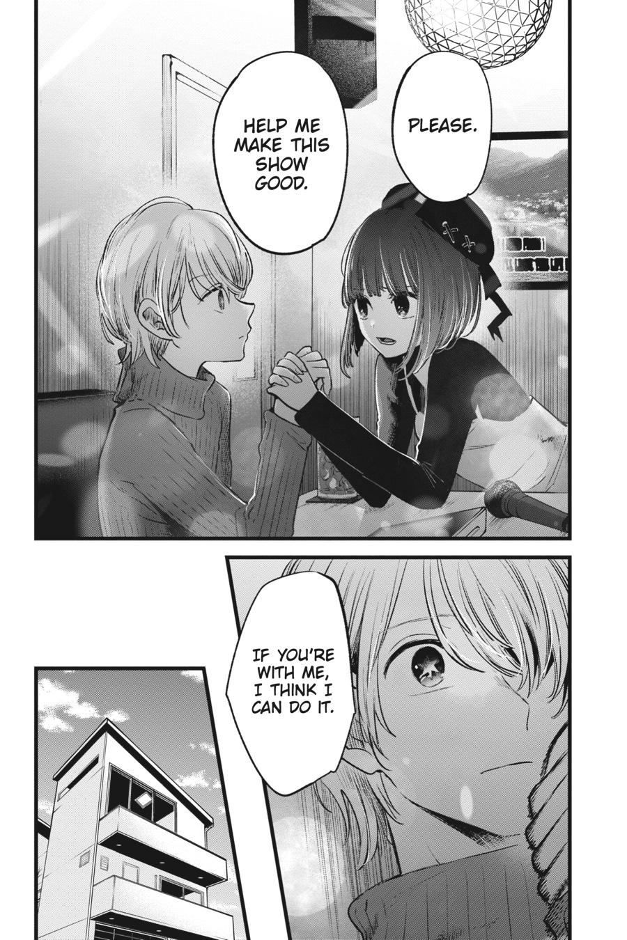 [Oshi No Ko] Chapter 15 - Page 16