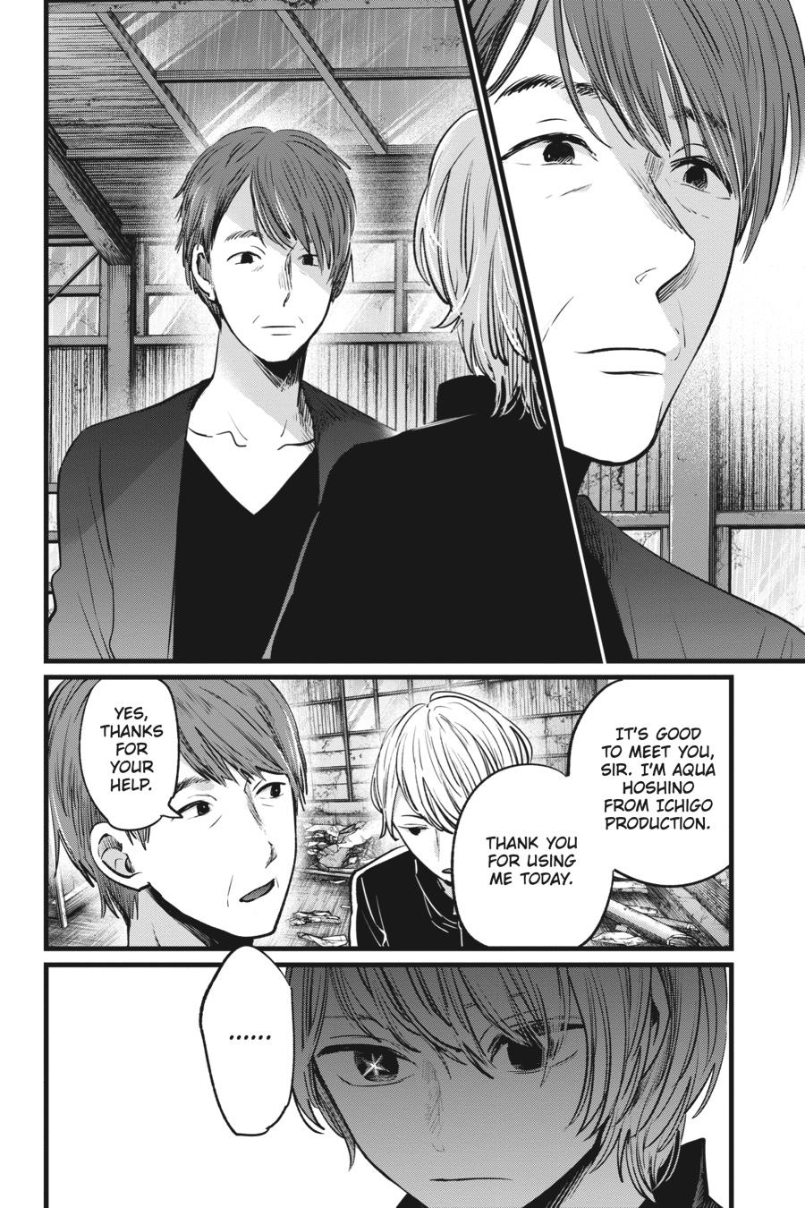[Oshi No Ko] Chapter 16 - Page 4
