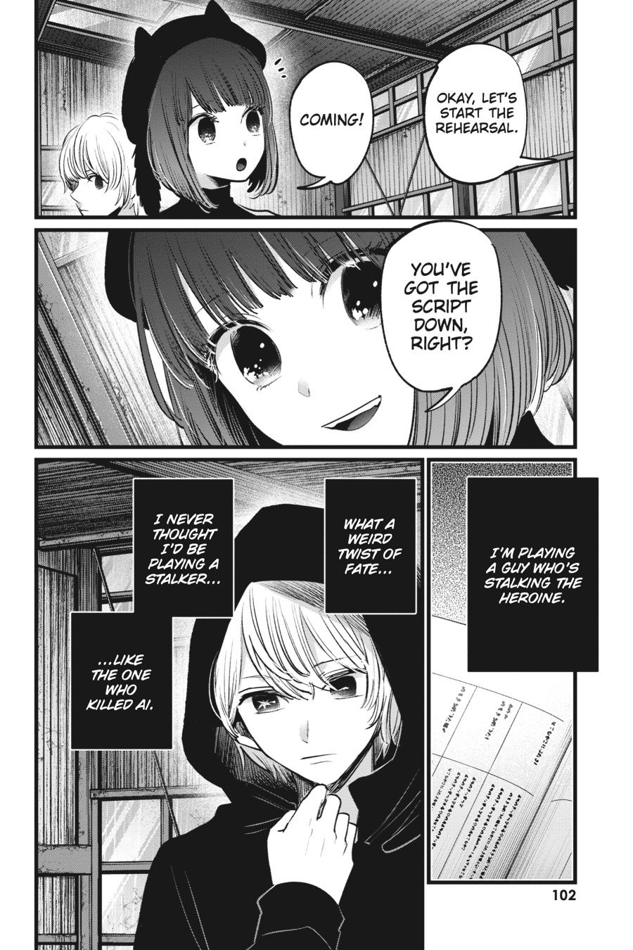 [Oshi No Ko] Chapter 16 - Page 6