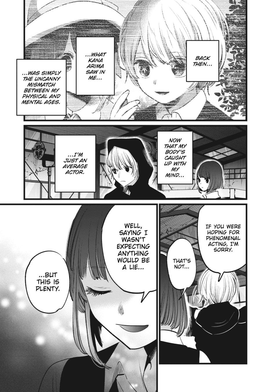 [Oshi No Ko] Chapter 16 - Page 9