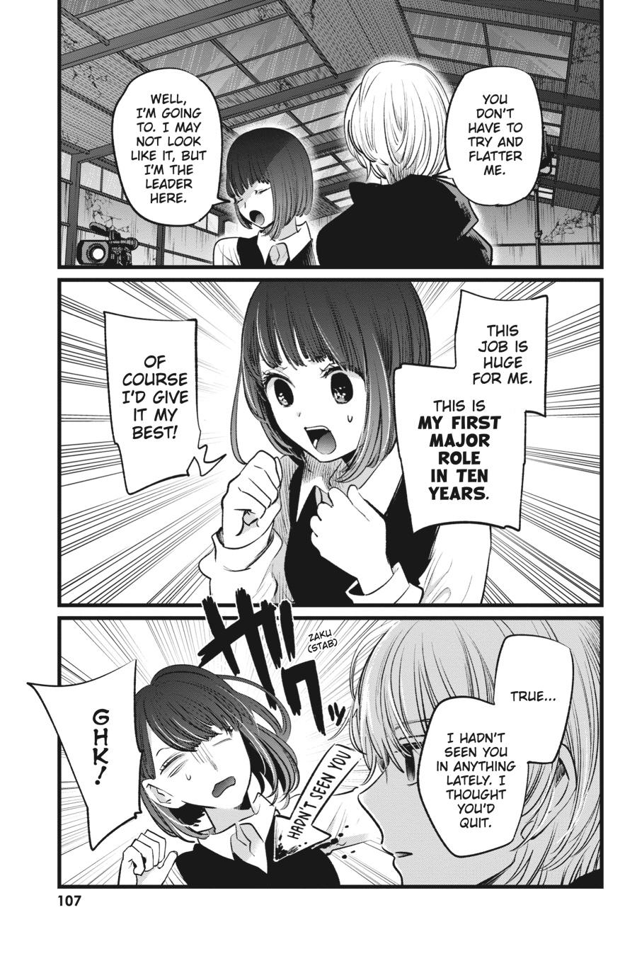 [Oshi No Ko] Chapter 16 - Page 11