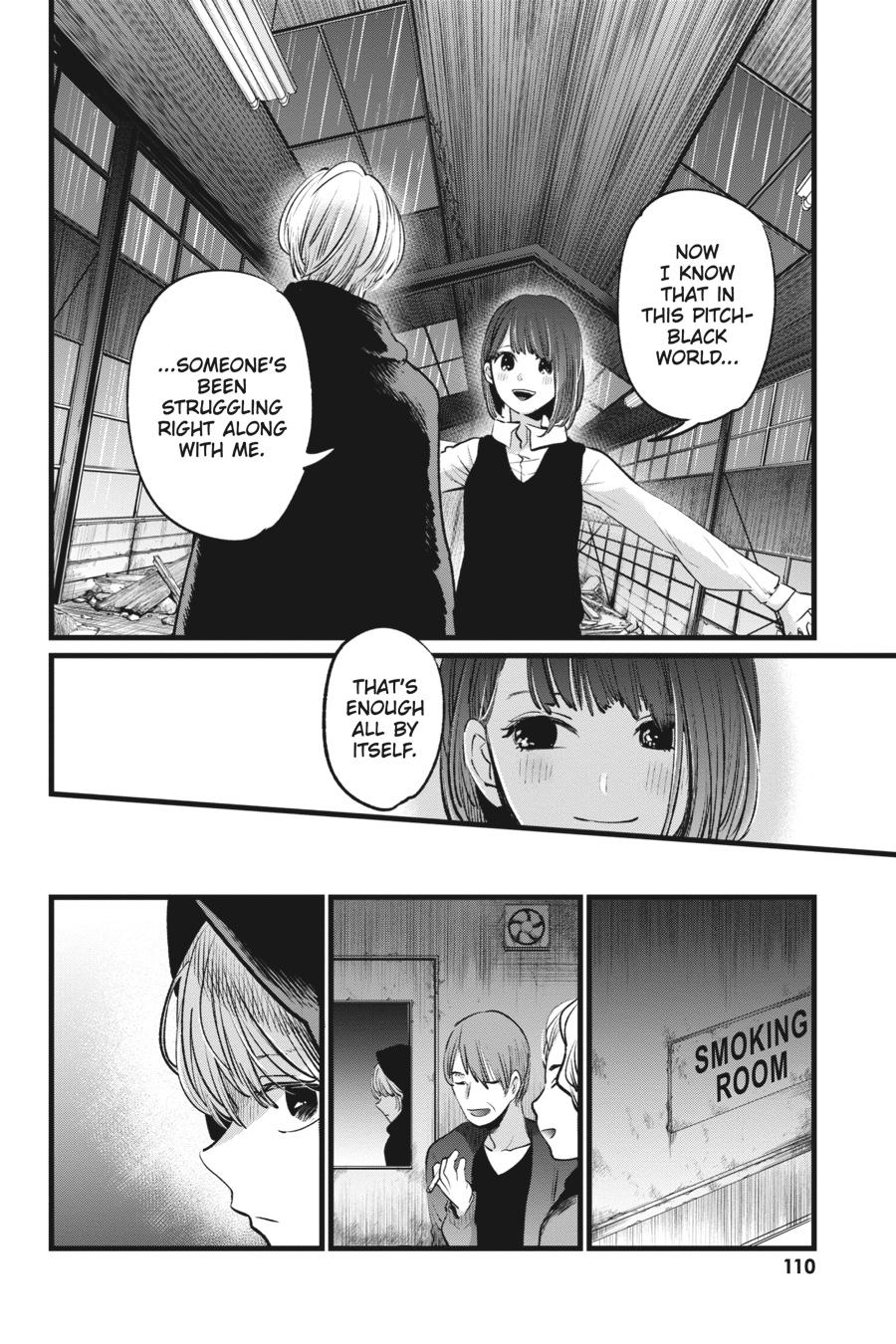 [Oshi No Ko] Chapter 16 - Page 14