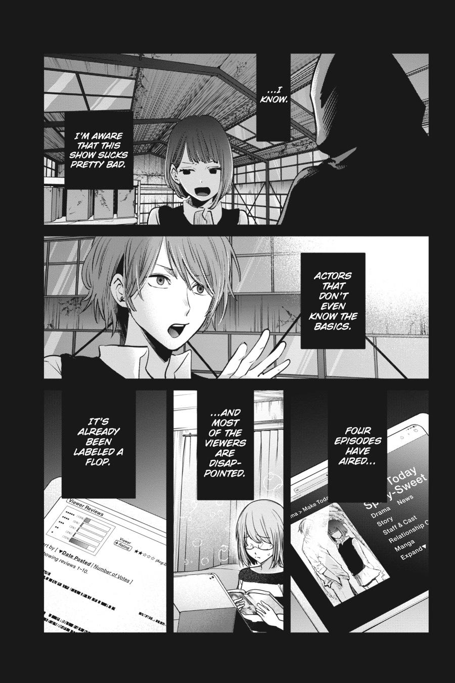 [Oshi No Ko] Chapter 17 - Page 3