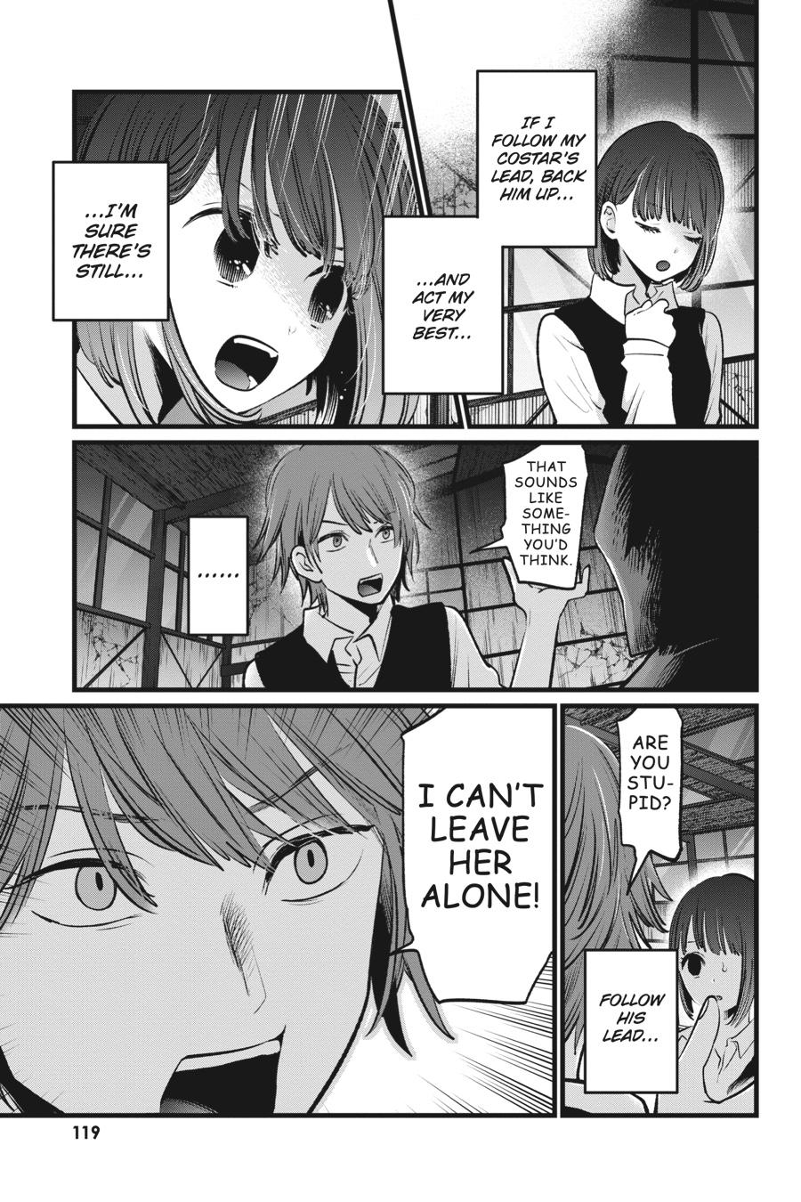 [Oshi No Ko] Chapter 17 - Page 5