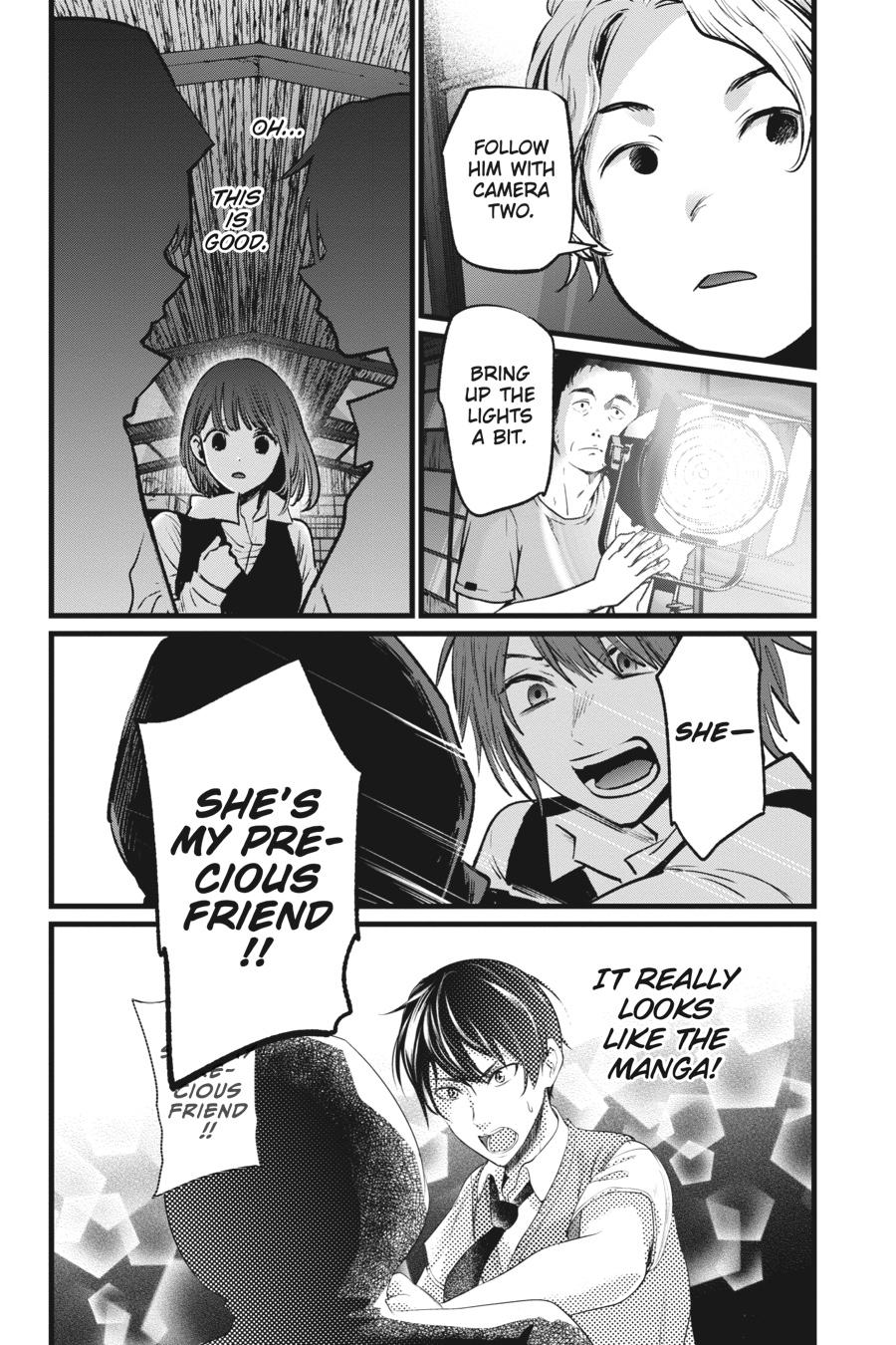 [Oshi No Ko] Chapter 17 - Page 12