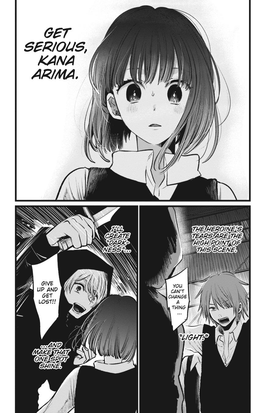 [Oshi No Ko] Chapter 17 - Page 14
