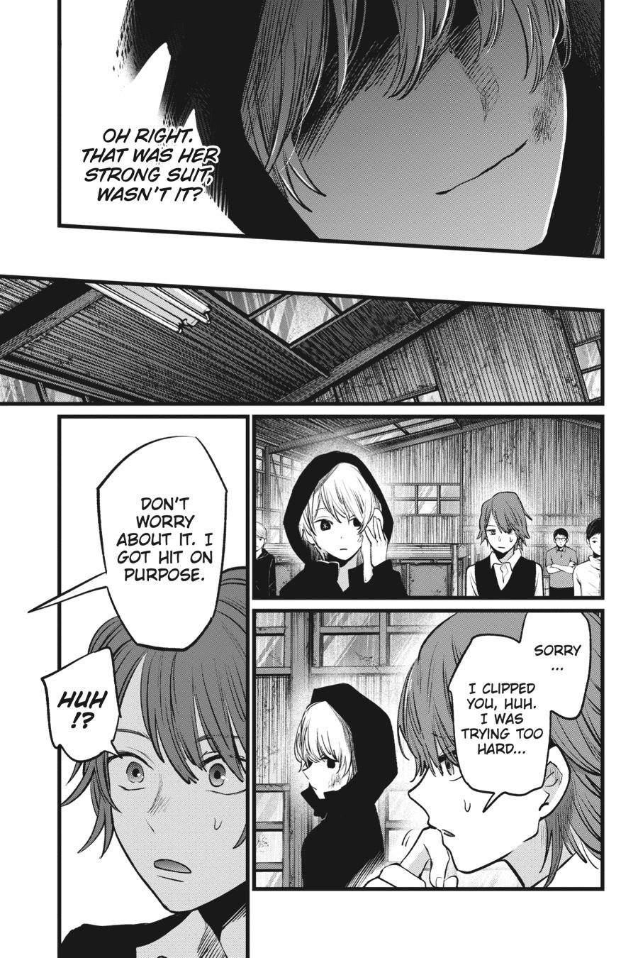 [Oshi No Ko] Chapter 17 - Page 17