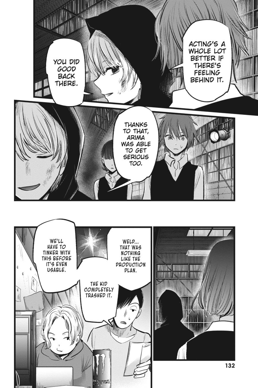 [Oshi No Ko] Chapter 17 - Page 18