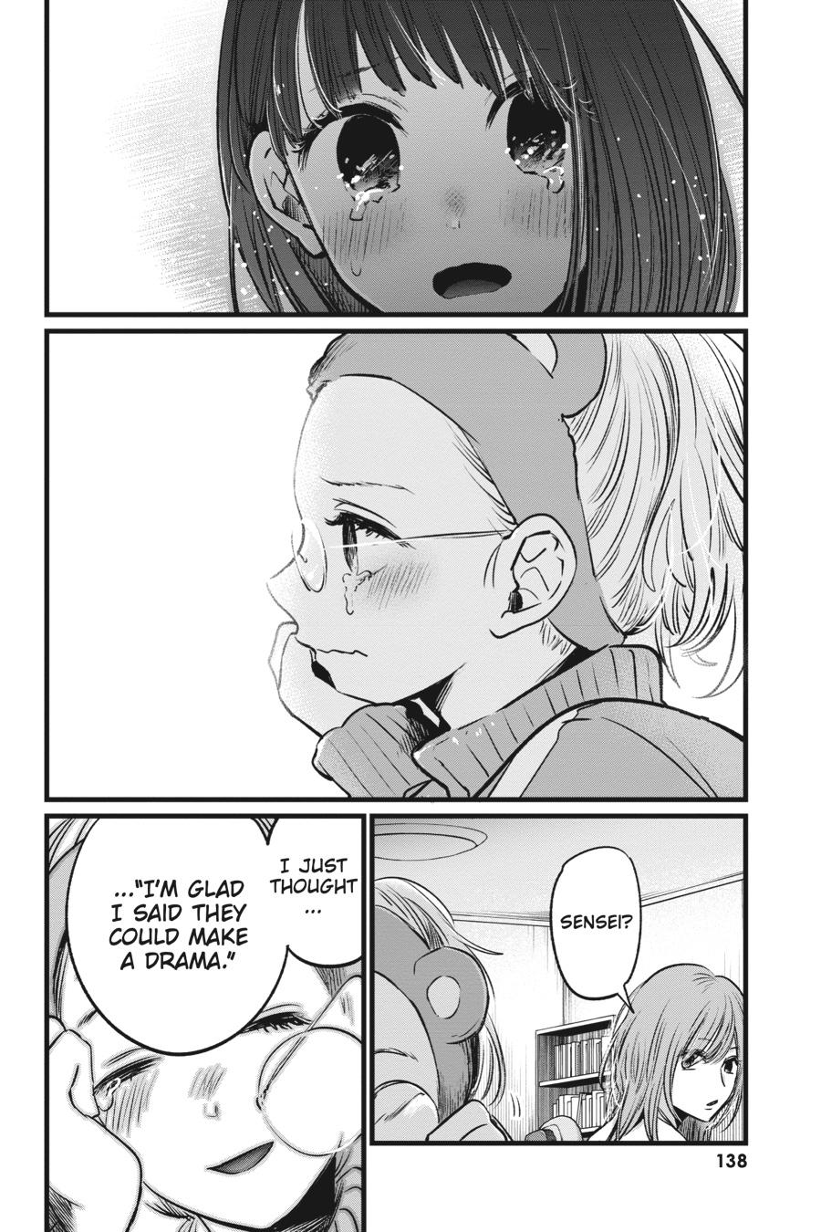 [Oshi No Ko] Chapter 18 - Page 4