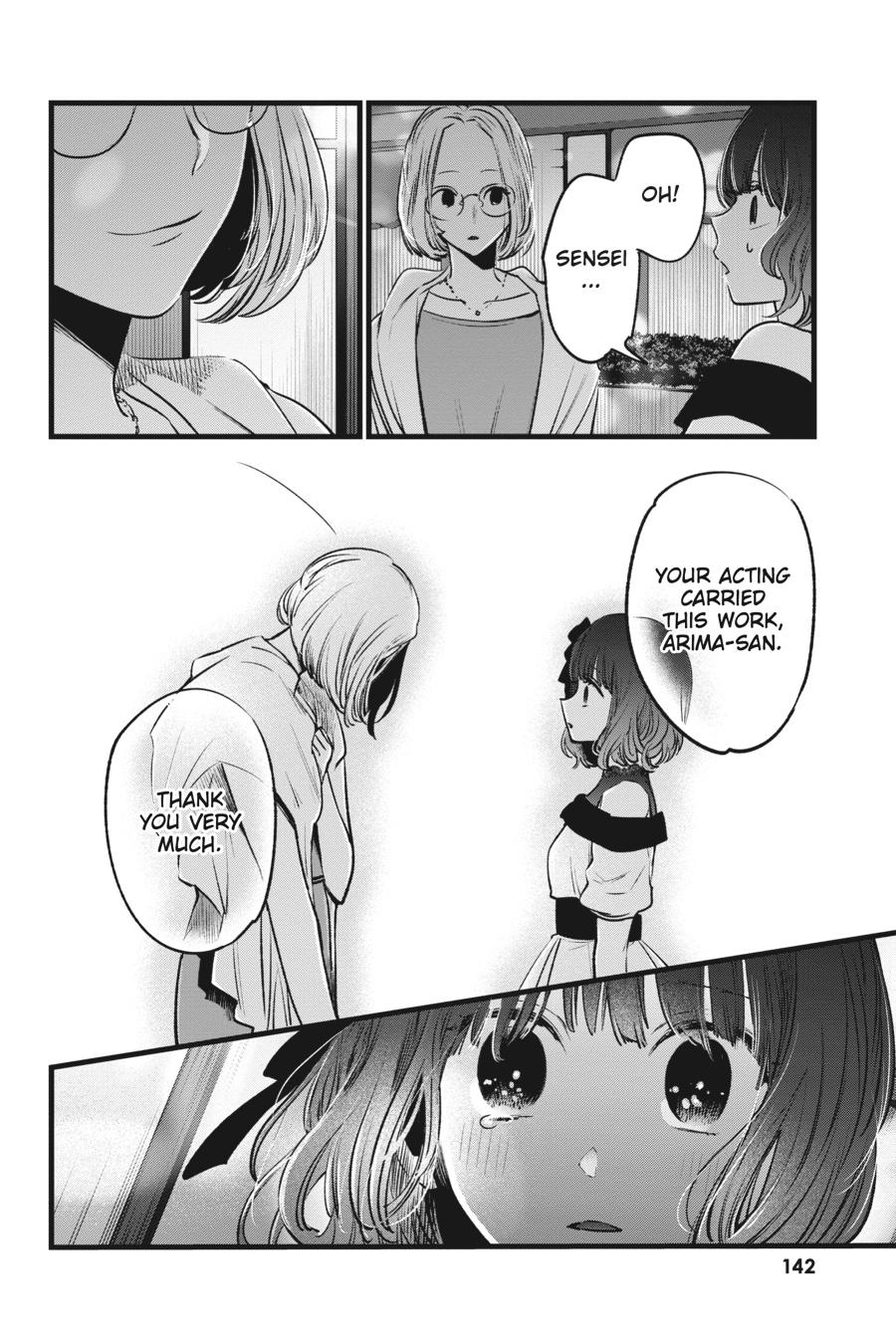 [Oshi No Ko] Chapter 18 - Page 8