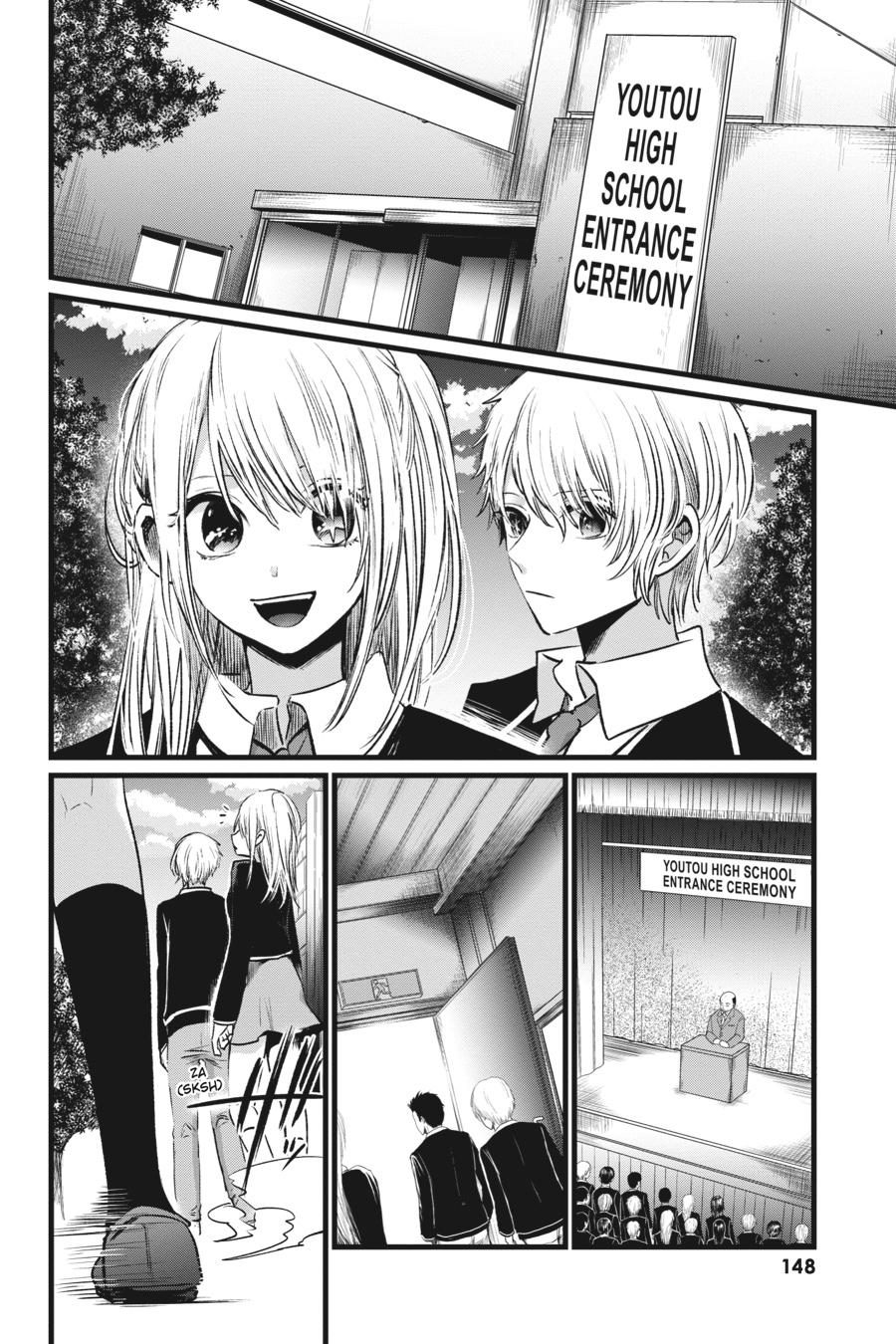 [Oshi No Ko] Chapter 18 - Page 14