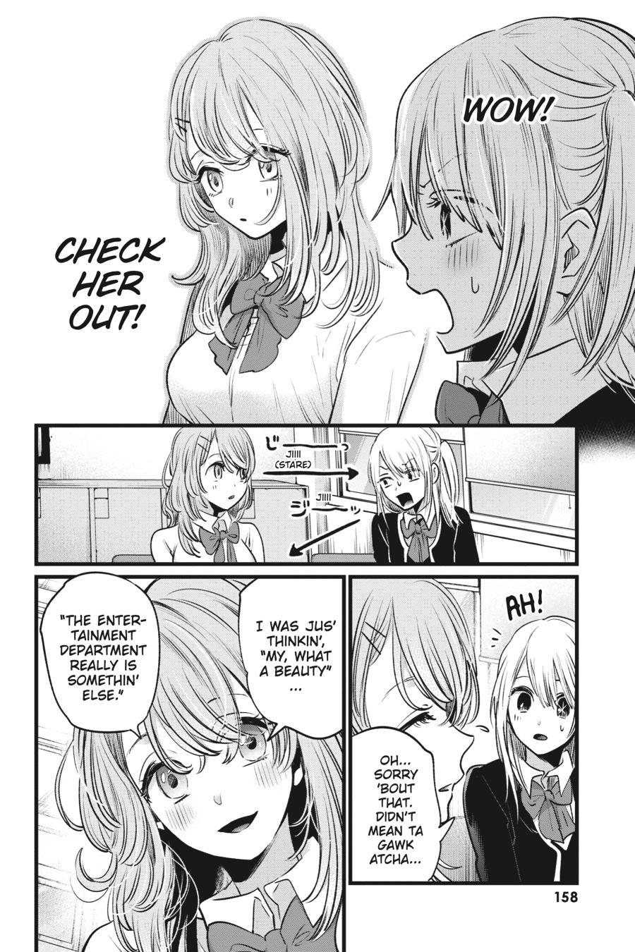 [Oshi No Ko] Chapter 19 - Page 4