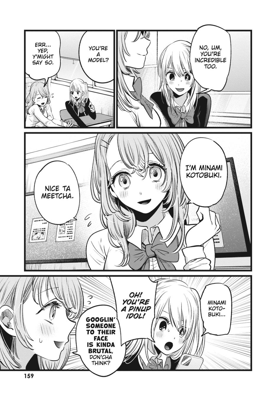 [Oshi No Ko] Chapter 19 - Page 5