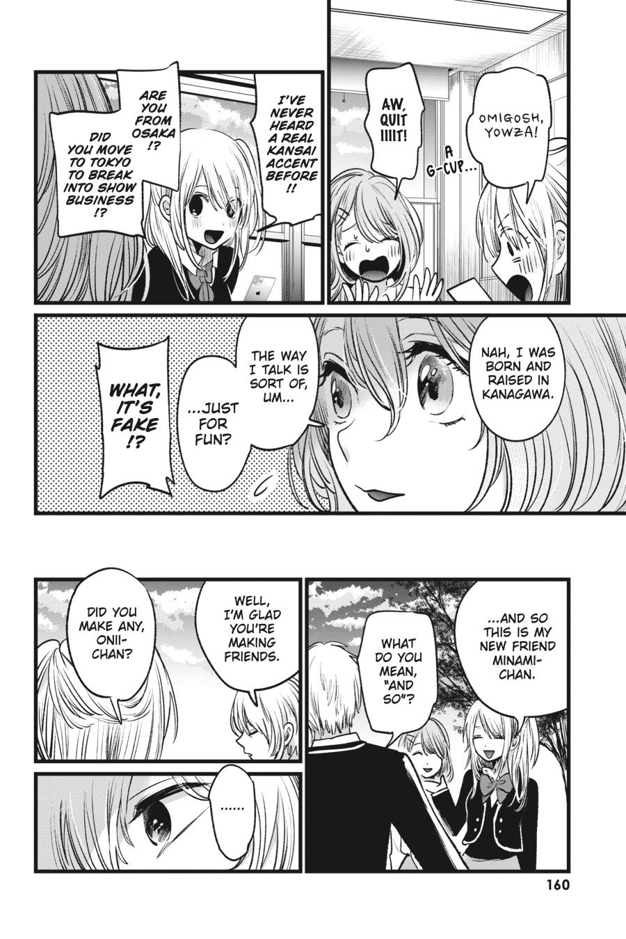 [Oshi No Ko] Chapter 19 - Page 6