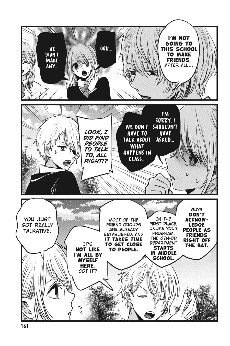 [Oshi No Ko] Chapter 19 - Page 7