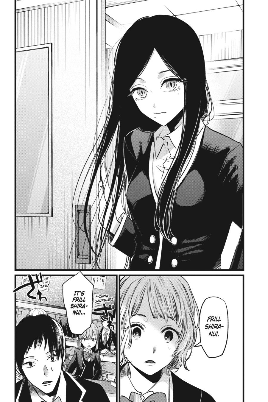 [Oshi No Ko] Chapter 19 - Page 10
