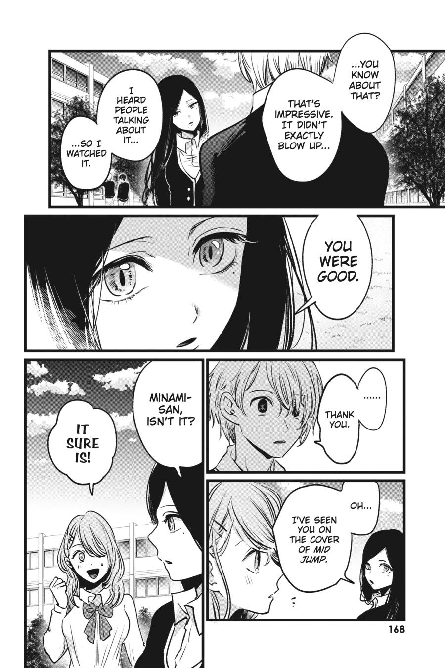 [Oshi No Ko] Chapter 19 - Page 14