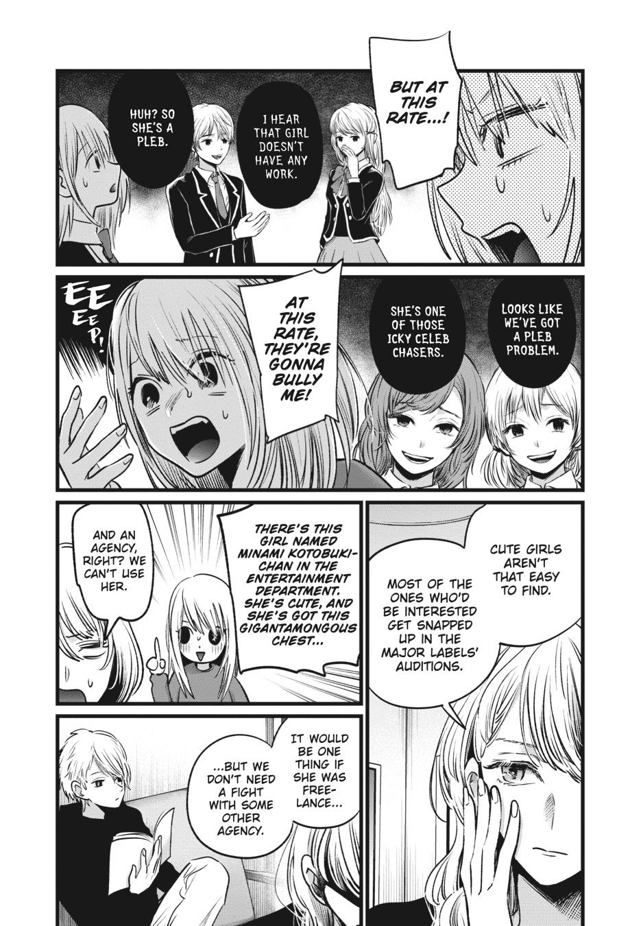 [Oshi No Ko] Chapter 19 - Page 17