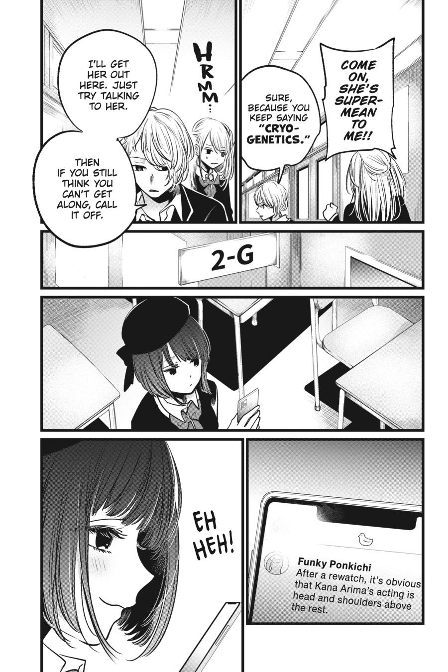 [Oshi No Ko] Chapter 20 - Page 3