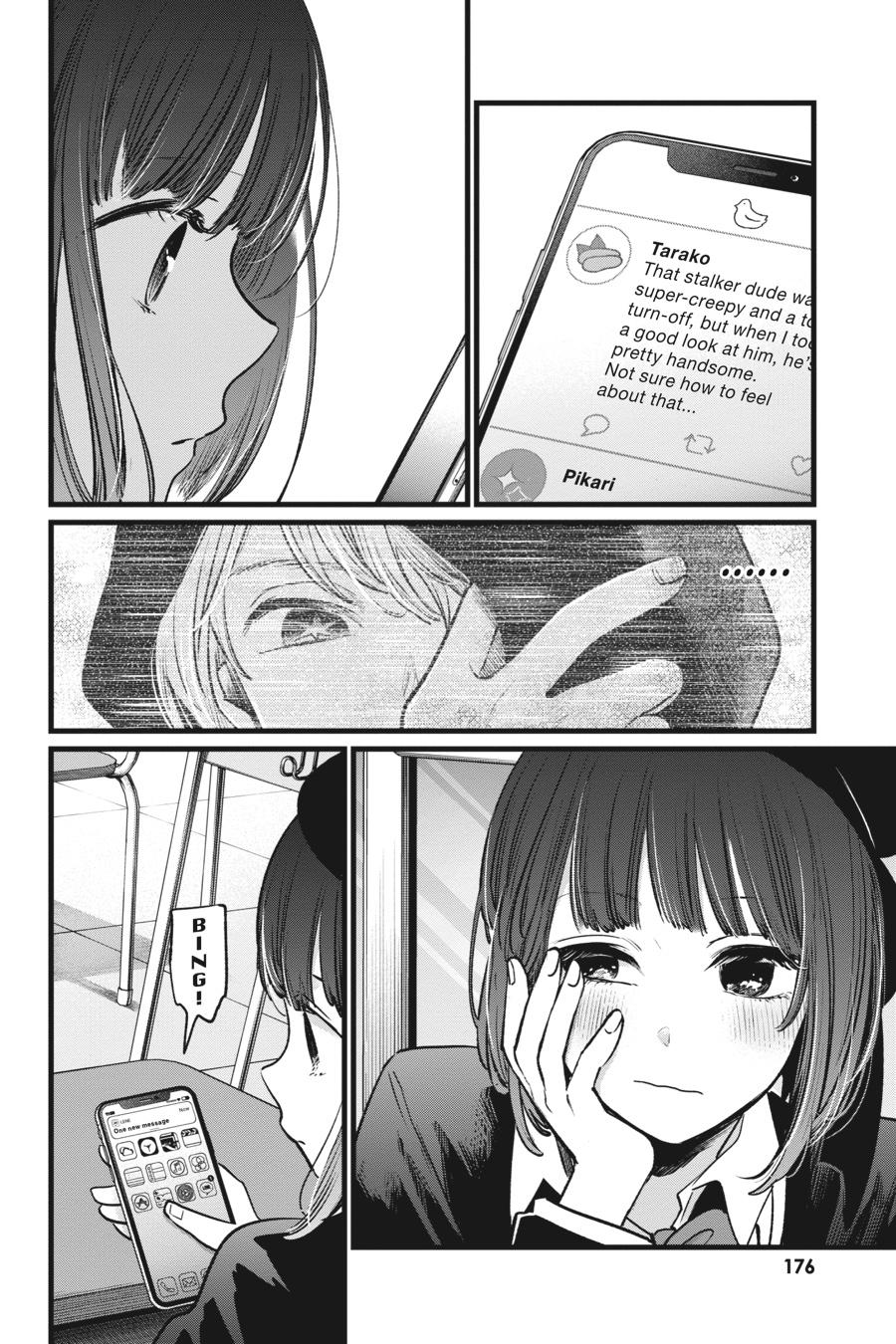 [Oshi No Ko] Chapter 20 - Page 4