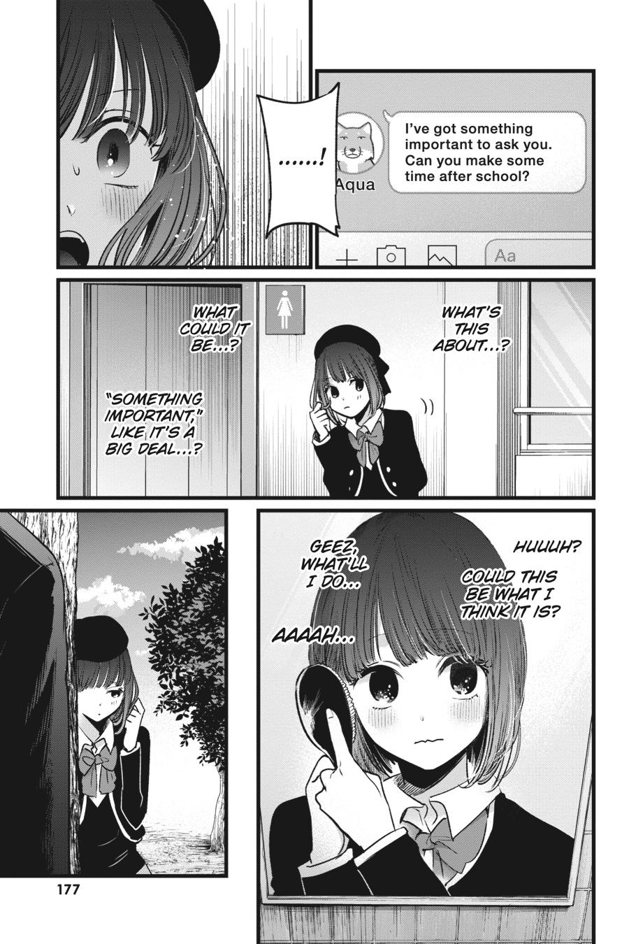 [Oshi No Ko] Chapter 20 - Page 5