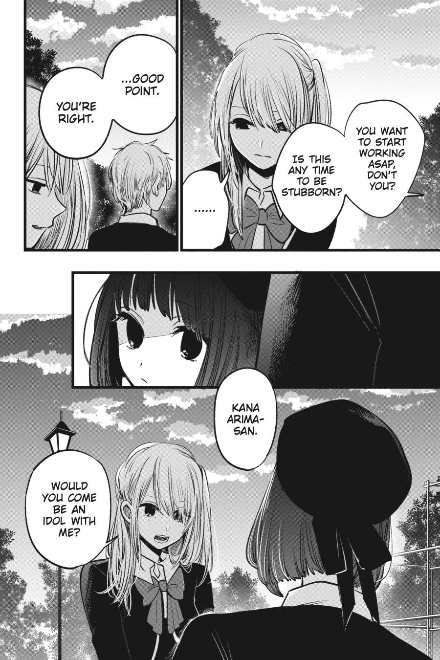 [Oshi No Ko] Chapter 20 - Page 8