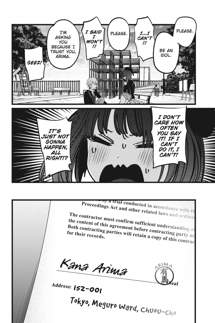 [Oshi No Ko] Chapter 20 - Page 14
