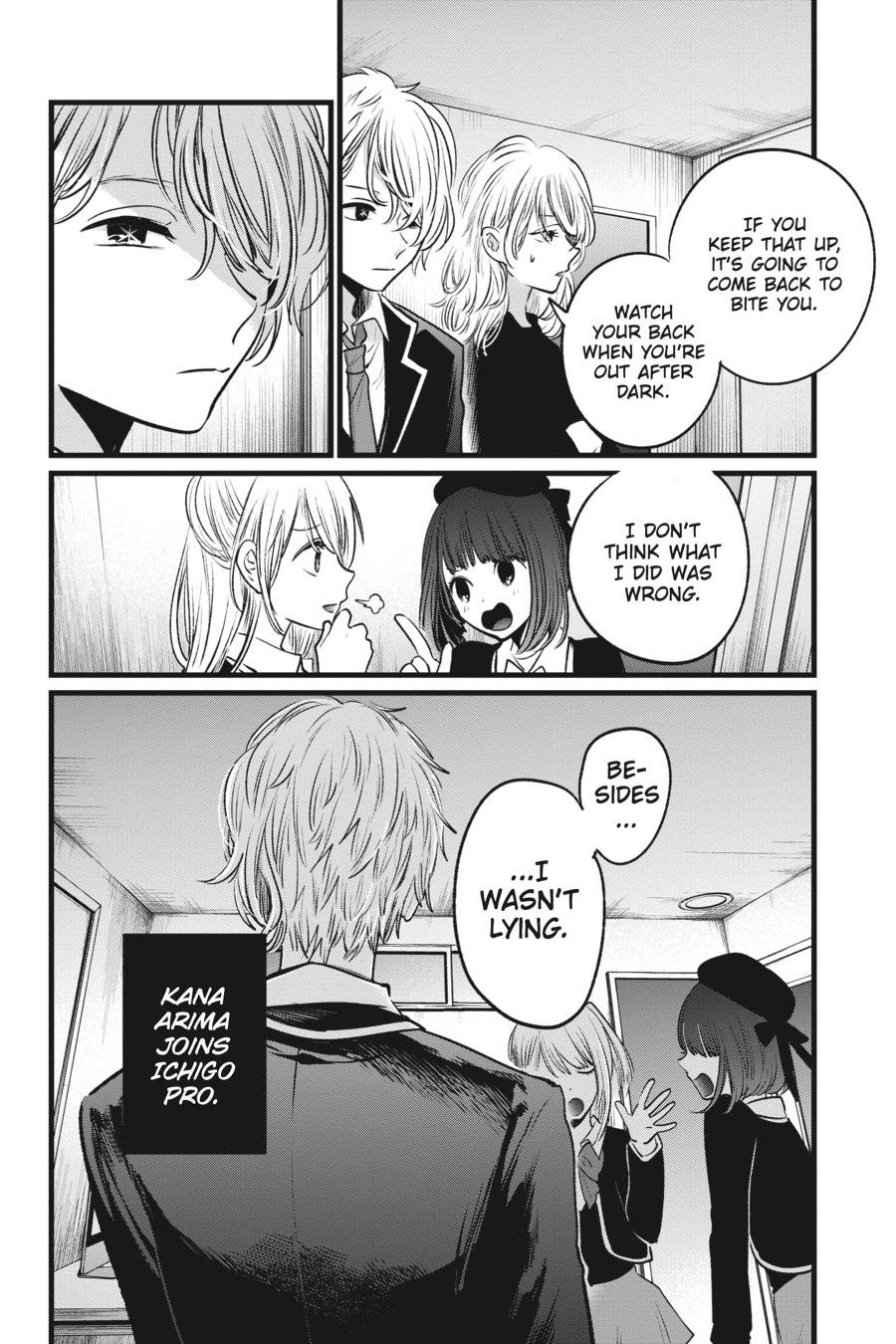 [Oshi No Ko] Chapter 20 - Page 16
