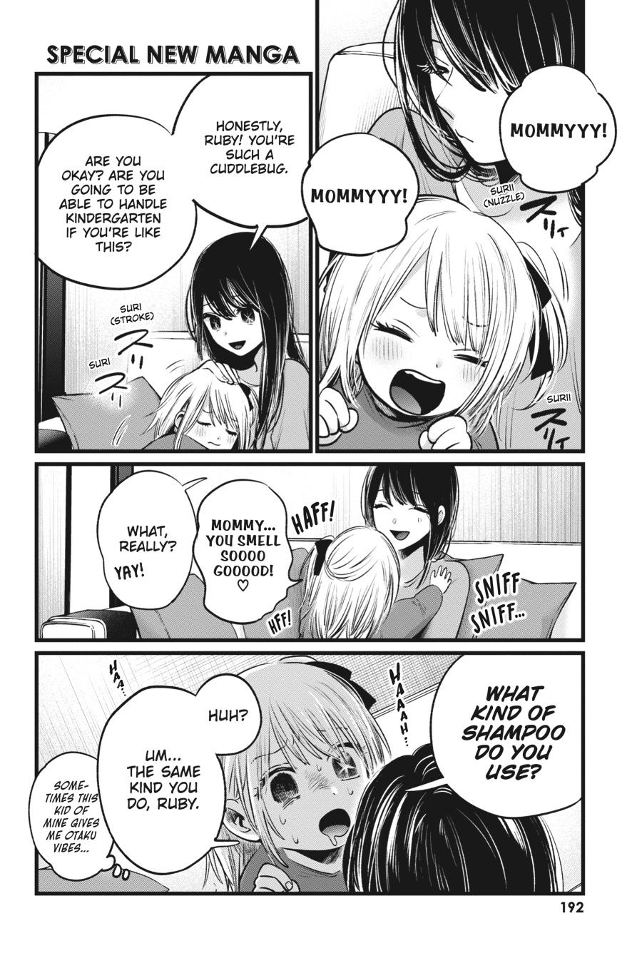 [Oshi No Ko] Chapter 20 - Page 20