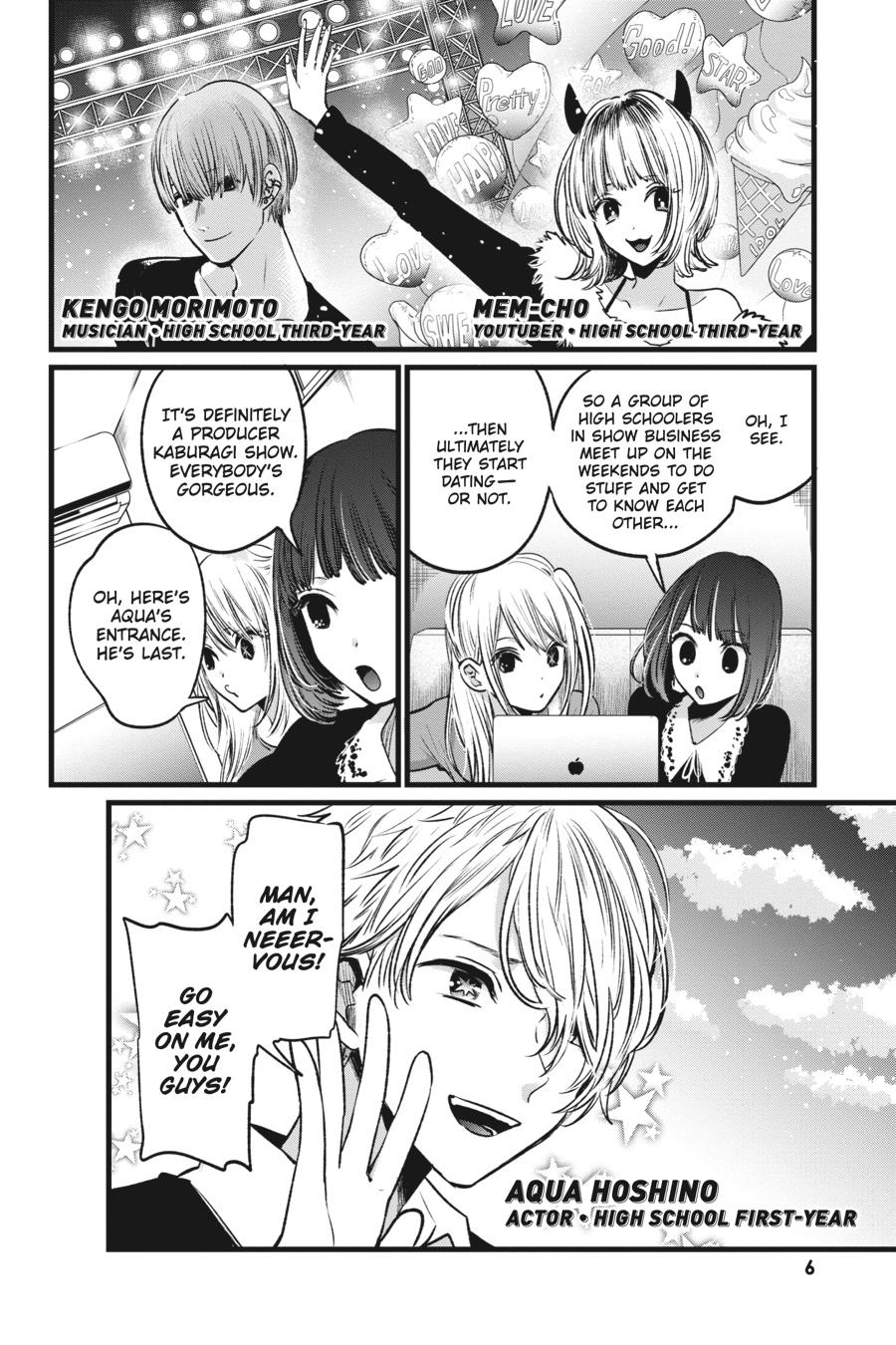 [Oshi No Ko] Chapter 21 - Page 7