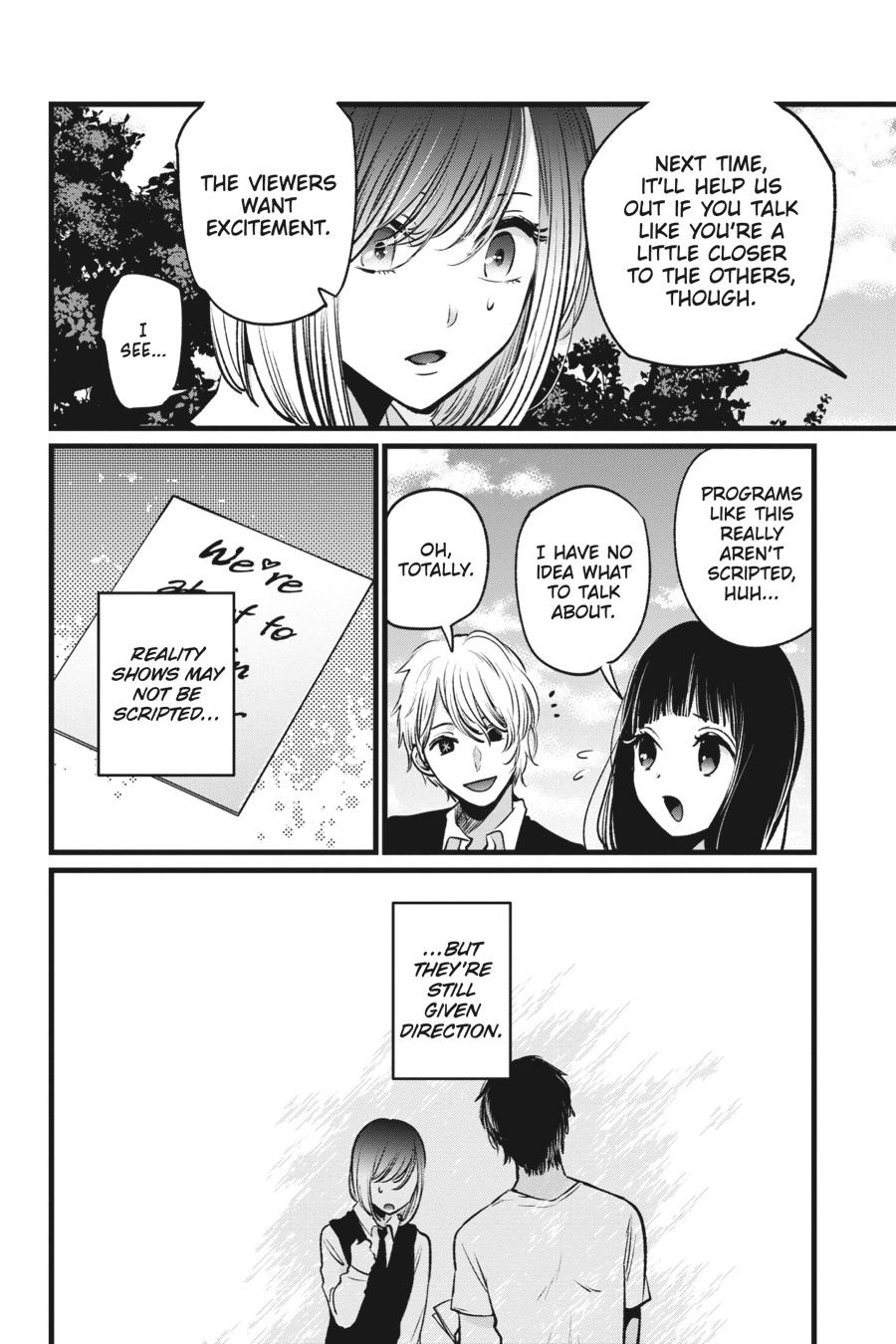[Oshi No Ko] Chapter 21 - Page 15