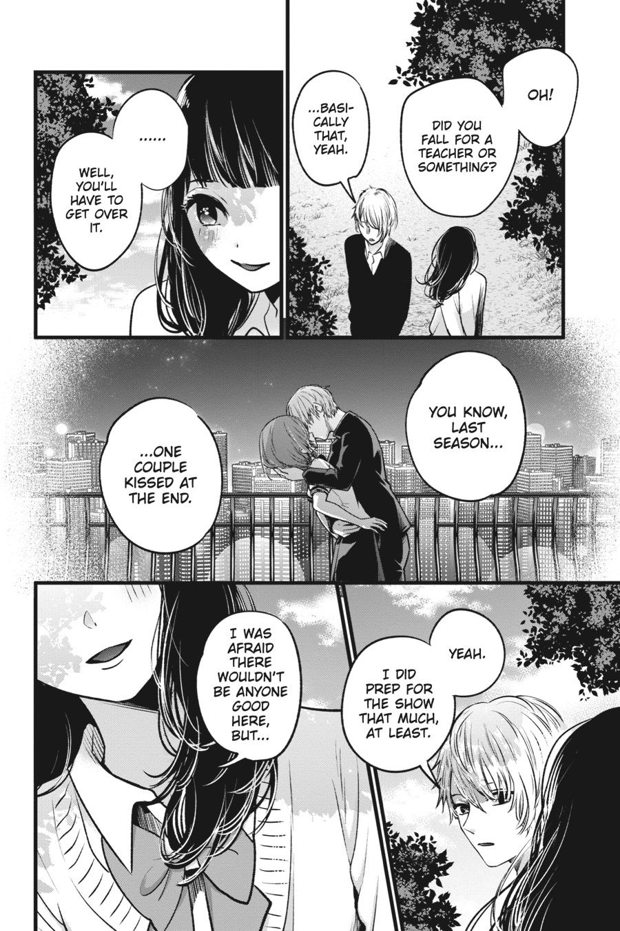 [Oshi No Ko] Chapter 21 - Page 19